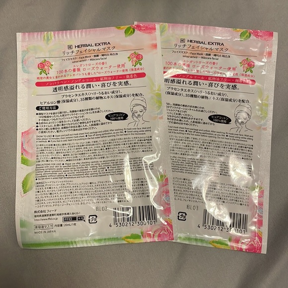 Bloom of Rose hydrating sheet mask - Picture 2 of 2